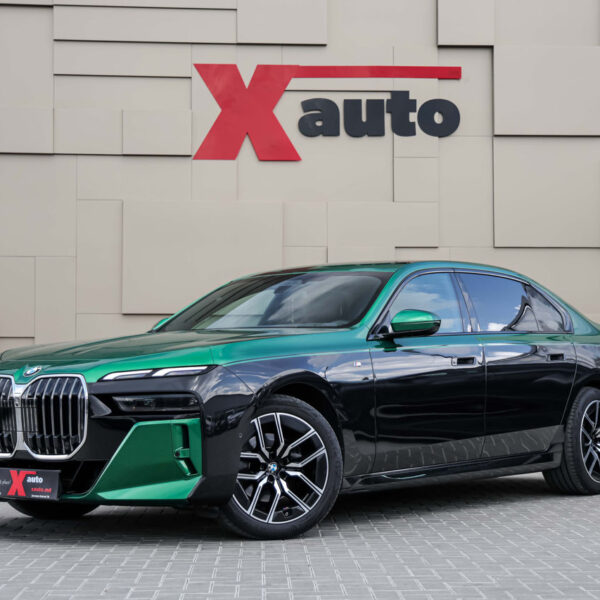 BMW Seria 7