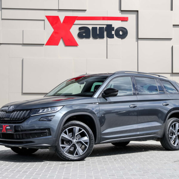 Skoda Kodiaq