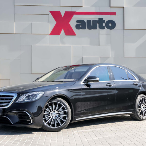 Mercedes S-Class