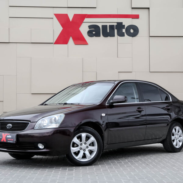 KIA Magentis