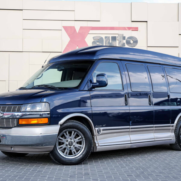 Chevrolet Express
